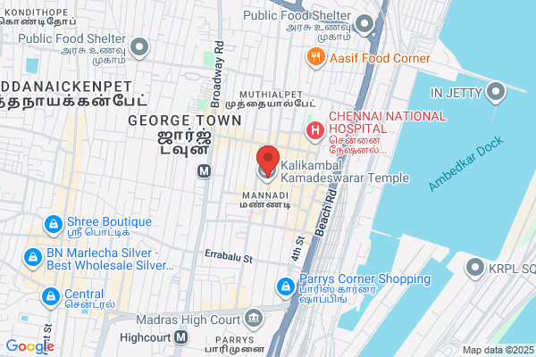 North South Commercial Corp