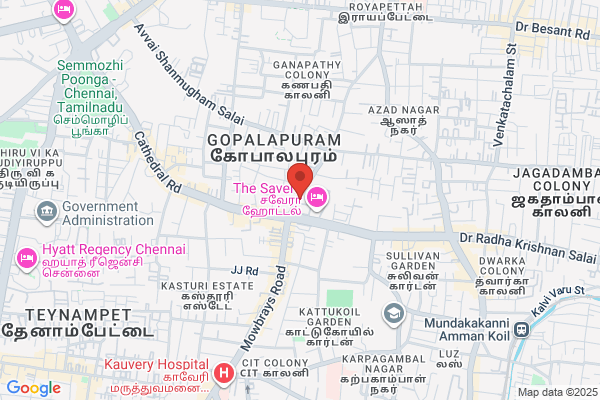 Kamdar Opticians