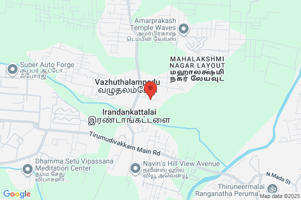 Chennai Poly Pack Pvt Ltd