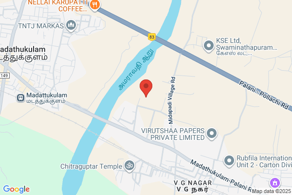 Amaravathy Sri Venkatesa Paper Mill