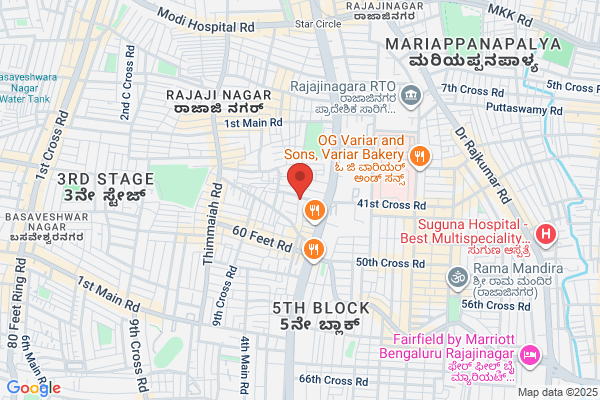D Ramakrishna & Sons