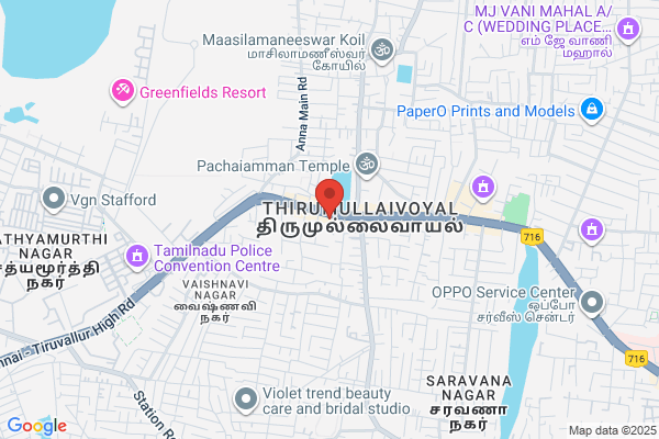 Thayagam Press
