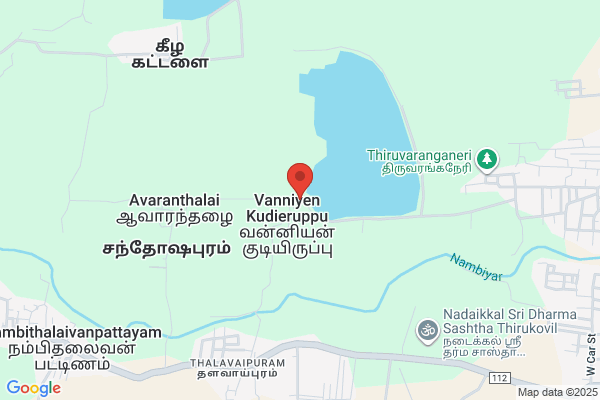 Vidya Vinaya Vinoda Mat Hr
