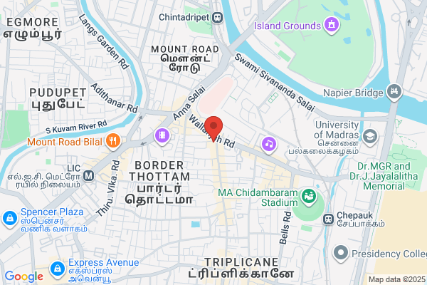 Chennai Sports Company
