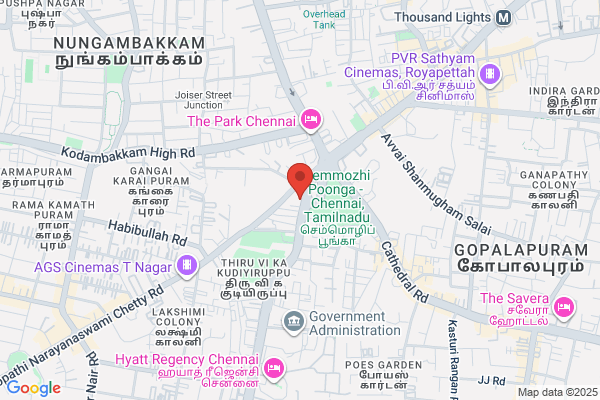 Janata Timber Depot