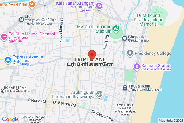 Kumaran Dresses & Tailoring