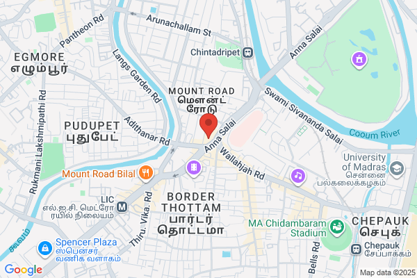Media Video (Madras) House