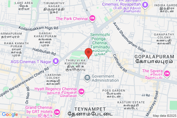 Kundan Agencies