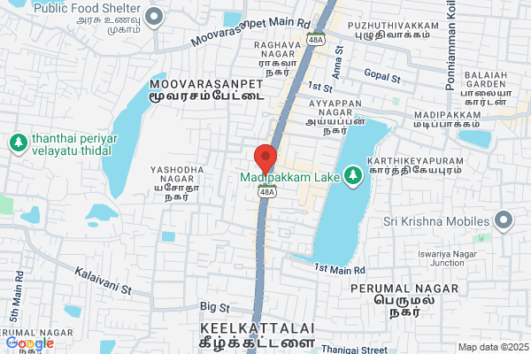 Arulraj Timber Depot & Saw Mill
