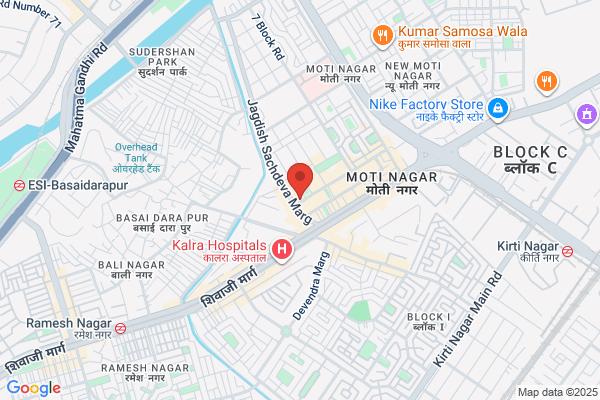 Kumar Traders