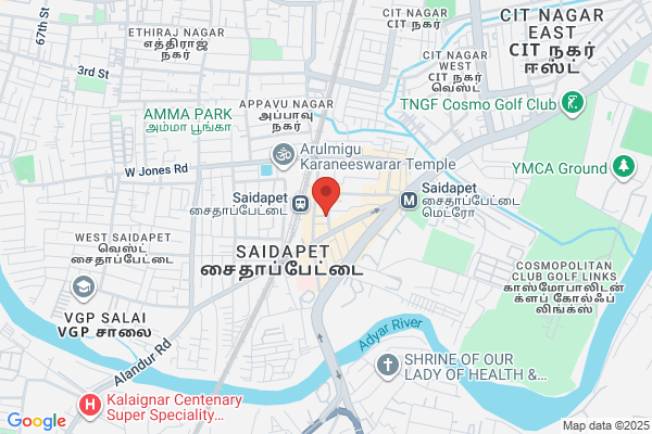 Sri Nainiappa Papers