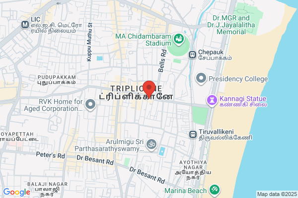 S K Sundararamier & Sons