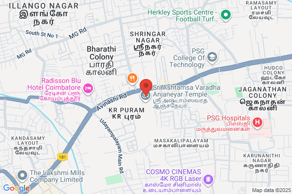 Digital Marketing Agency In Coimbatore