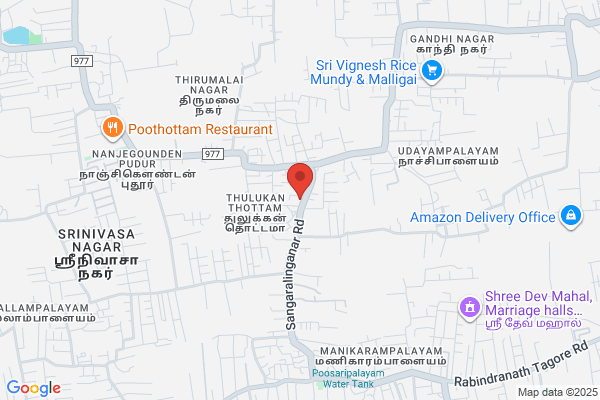 Sree Vinayaga Auto Spares