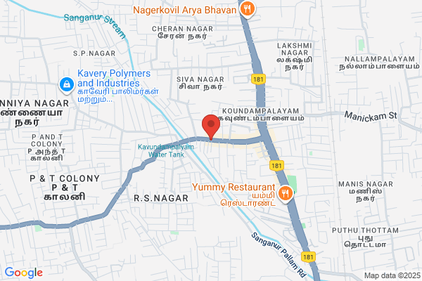 Sri Vinayaga Bakery