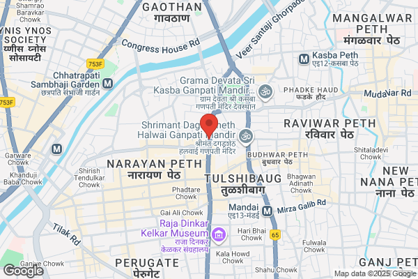 Paresh Agencies