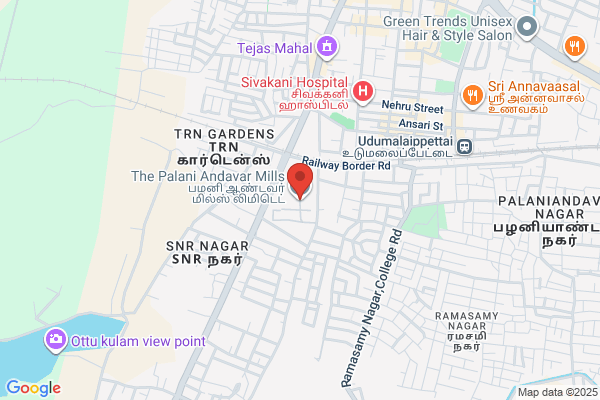 PALANI ANDAVAR MILLS LTD THE