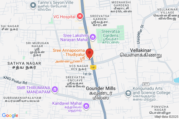 SREE ANNAPOORNA GROUP