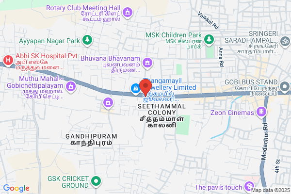 Sri Kumaran Driving School