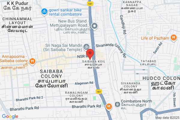 Sree Narayanaguru Educational Trust