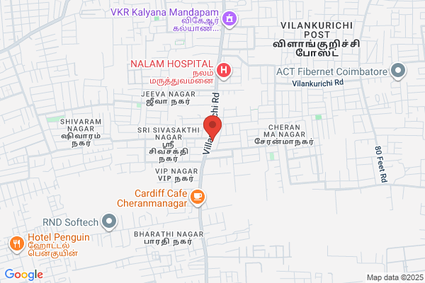 Sri Vinayaka Electrical & Hardwares