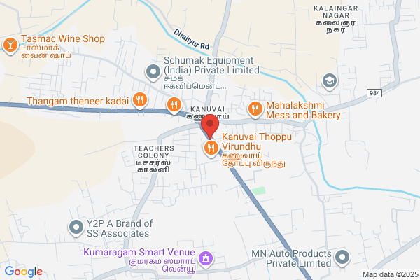 Shri Ashapuri Hardware