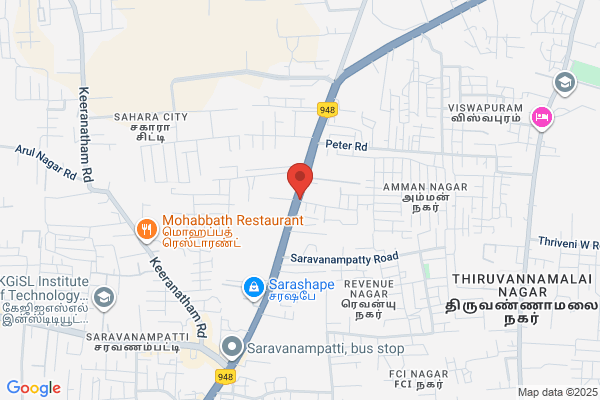 Sri Amman Engineering Works
