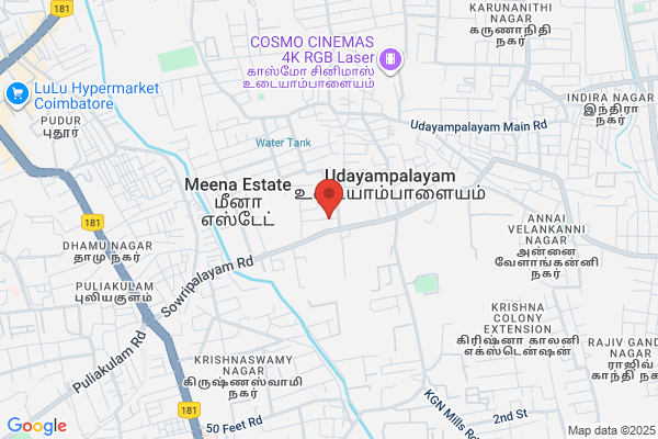 Alamu Illam