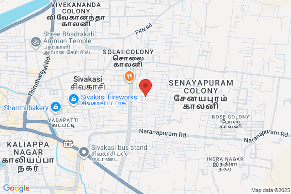 Jeyam Medical Centre