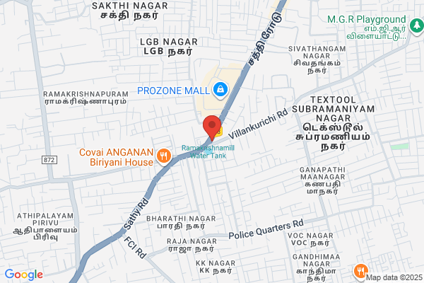 The Nilagiri Optical Co