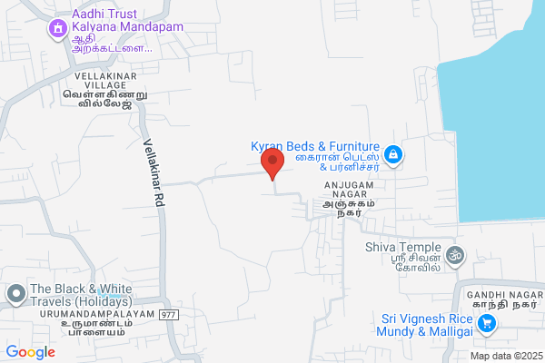 Ramesh Engineering Company