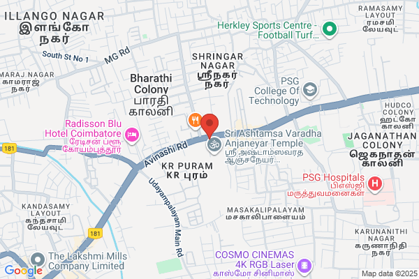 Sudharsan Agencies