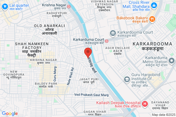 R K Traders