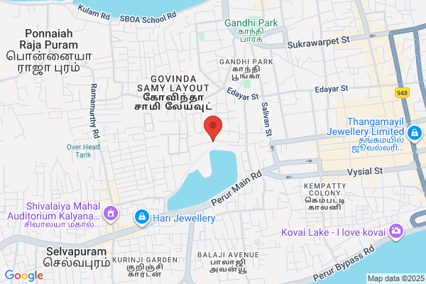Kovai Stationery