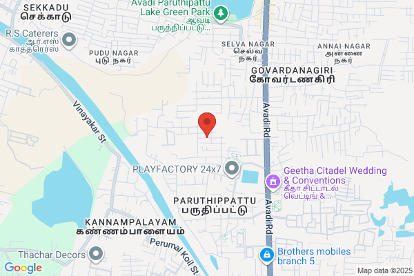Muththamil Stationery