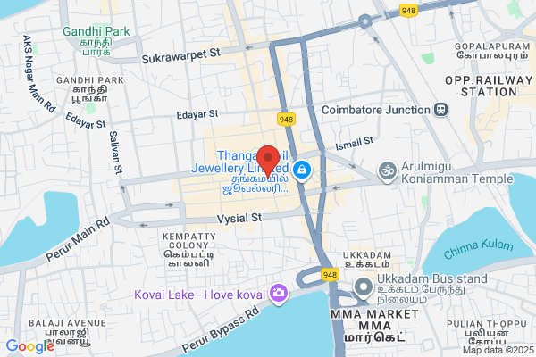 Swathigaa