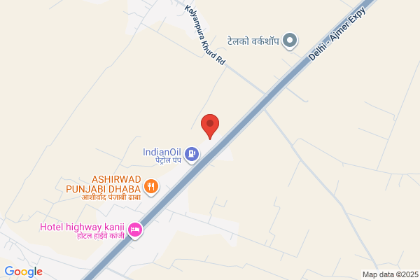 Amar Transport Company