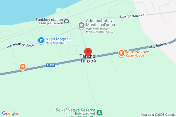 TankhaPay