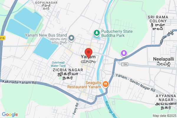 Yaanam