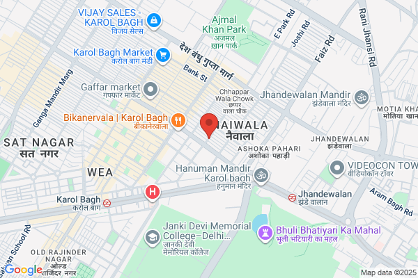 Mahabir International