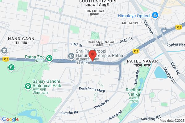 Gyandeep Pustak Bhandar