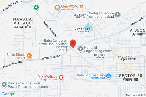 Mehra Industries