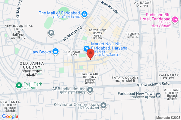 Bhatia Boot House