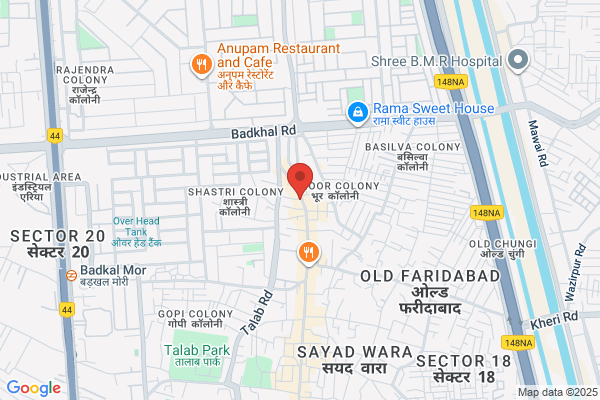 Sharma Electric Store