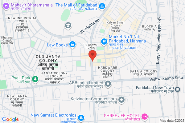Lakhani Hardware Store
