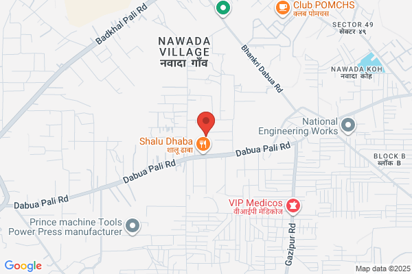 National Engineering Works