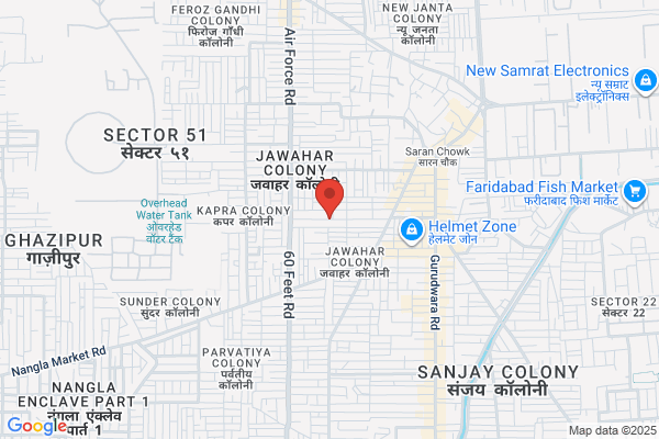 Heera Electrical Works