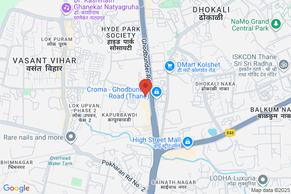 Western Roadways Organisation