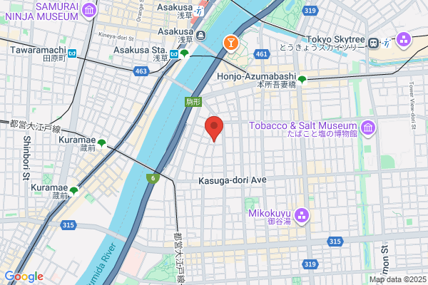 Ikebana Guest House