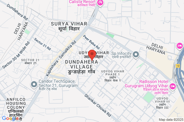 Arjan Udyog